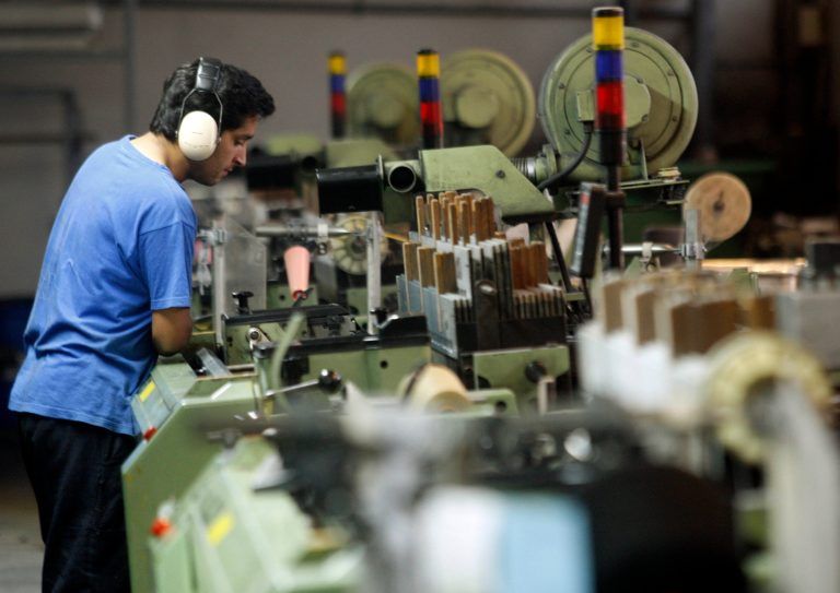 Desempleo Juvenil en la región de La Araucanía alcanza el 21,4%