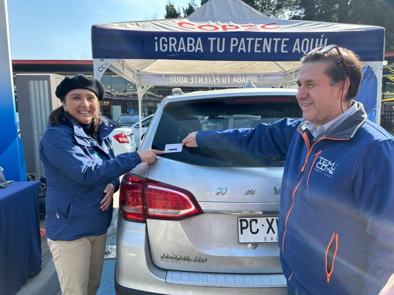 Grabado de patente: «refuerzan llamado a cumplir con la normativa»