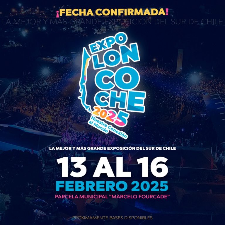 Del 13 al 16 de febrero se realizará la reina de las expos en chile, expo Loncoche 2025